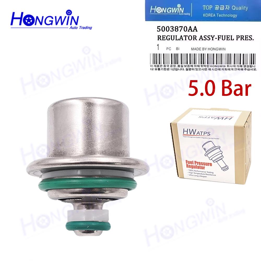 3.0Bar 3.5Bar 4.0Bar 5.0Bar Brand New Fuel Pressure Regulator For Chrysler Cirrus Sebring FOR Dodge Plymouth PR262 5003870AA
