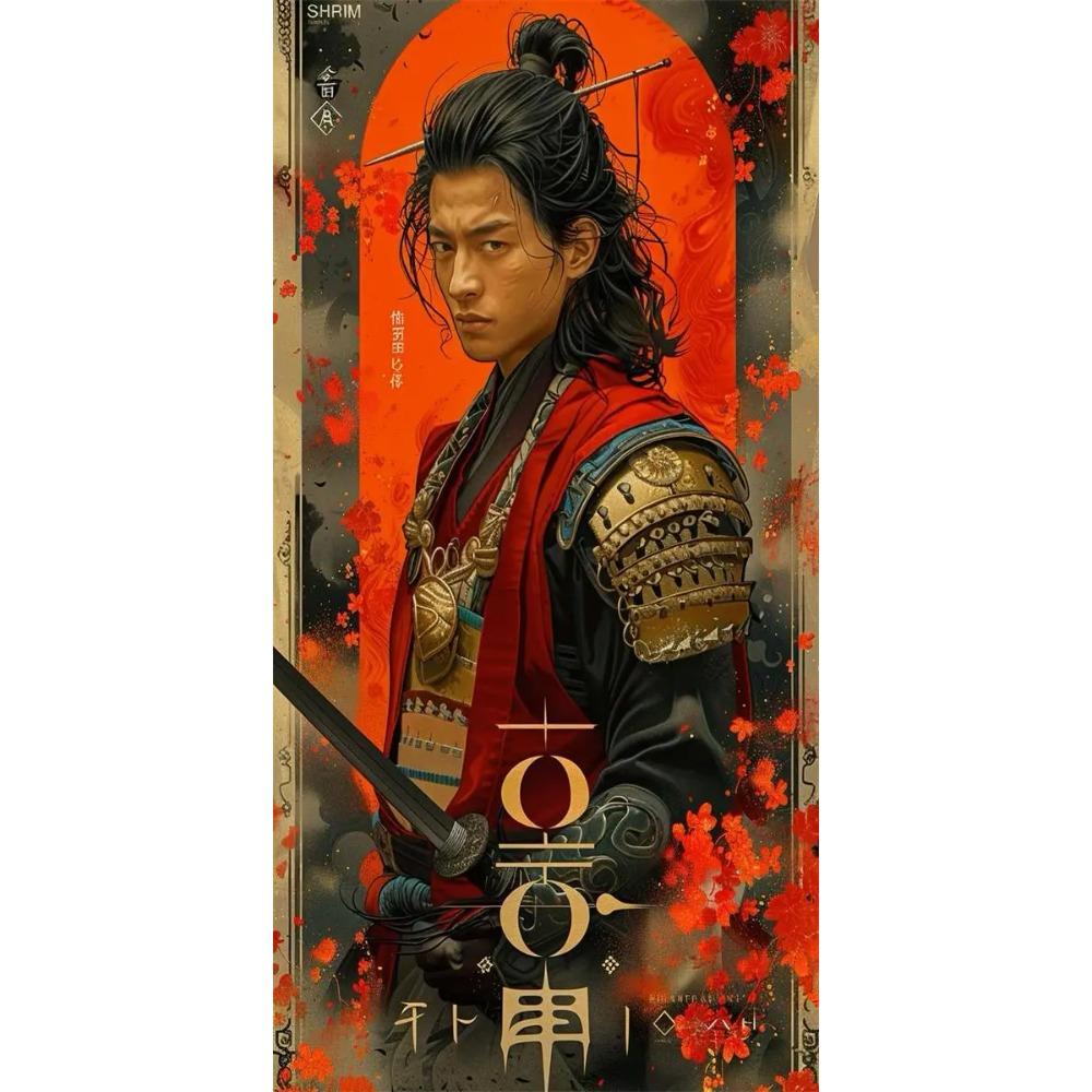 Vintage Japanese Art Geisha Samurai Poster Prints For Living Room Home Decor Sexy Woman And Warrior Canvas Painting Wall Art