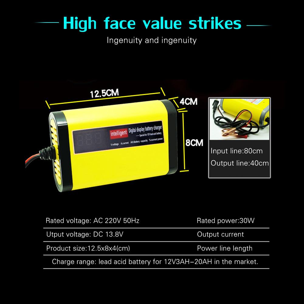 12V 2A Car Motorcycle Battery Charger Full Automatic 3 Stages Lead Acid AGM GEL Intelligent LCD