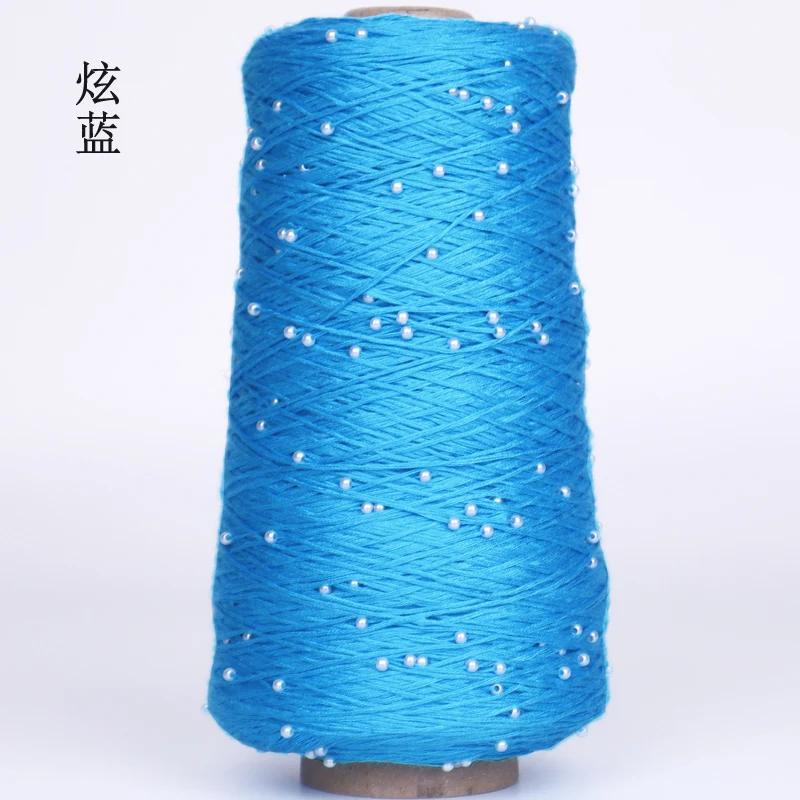 350g Cotton Soft Crochet Hand Pearl Beaded Yarn Lace Hand-Knitted Thread for Summer Knitting Diy Sweaters Yarn Hats Scarves