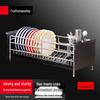 Сушилка для посуды из нержавеющей стали с подставкой для палочек