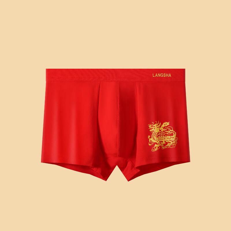 LANGSHA Мужские праздничные красные хлопковые боксеры-брифы, 4 штуки