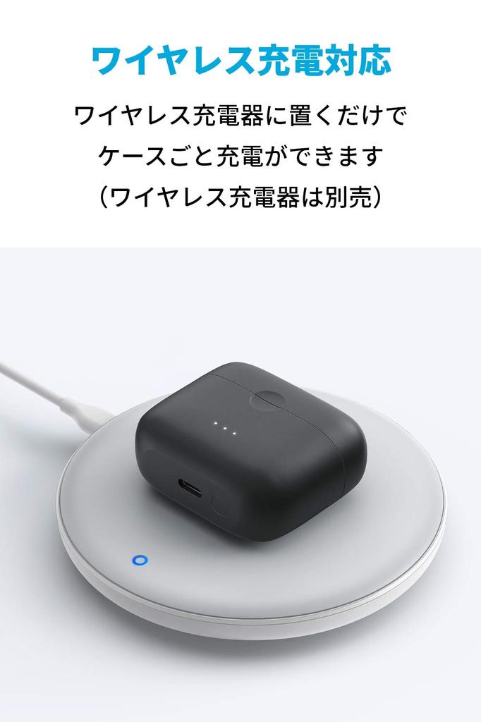 Беспроводная связь Anker Soundcore Liberty Air 2 Совместимость с беспроводной зарядкой Стандарт водонепроницаемости IPX5 До 28 часов воспроизведения музыки Функция HearID Qualcomm