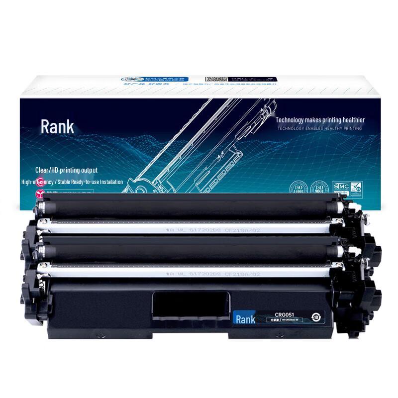 G&G CRG051 Compatible Toner Cartridge for Canon