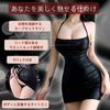 Bodycon Plus Size Sexy Dress Sexy Dress Enamel Wet Look Dress Sexy Lingerie Crossdressing Mini Super Mini Cosplay Sexy Mini Skirt Erotic LL L 2L 3L 4L