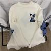 Men's and Women's Long-Sleeve Knitted Sweater with Donkey Family and Four-Leaf Clover Jacquard Design