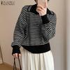 Женские зимние пуловеры оверсайз с отложным воротником, в полоску, с длинным рукавом
