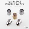 Automobile Universal Antitheft Security Lock M12X1.5 Wheel Lug Nut 1*Key+4*Locks