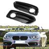 Пара переднего бампера автомобиля, решетки для противотуманных фар для BMW 1 серии F20 F21 Sport 2015-2018 51117371667 51117371668, крышка решетки для противотуманных фар