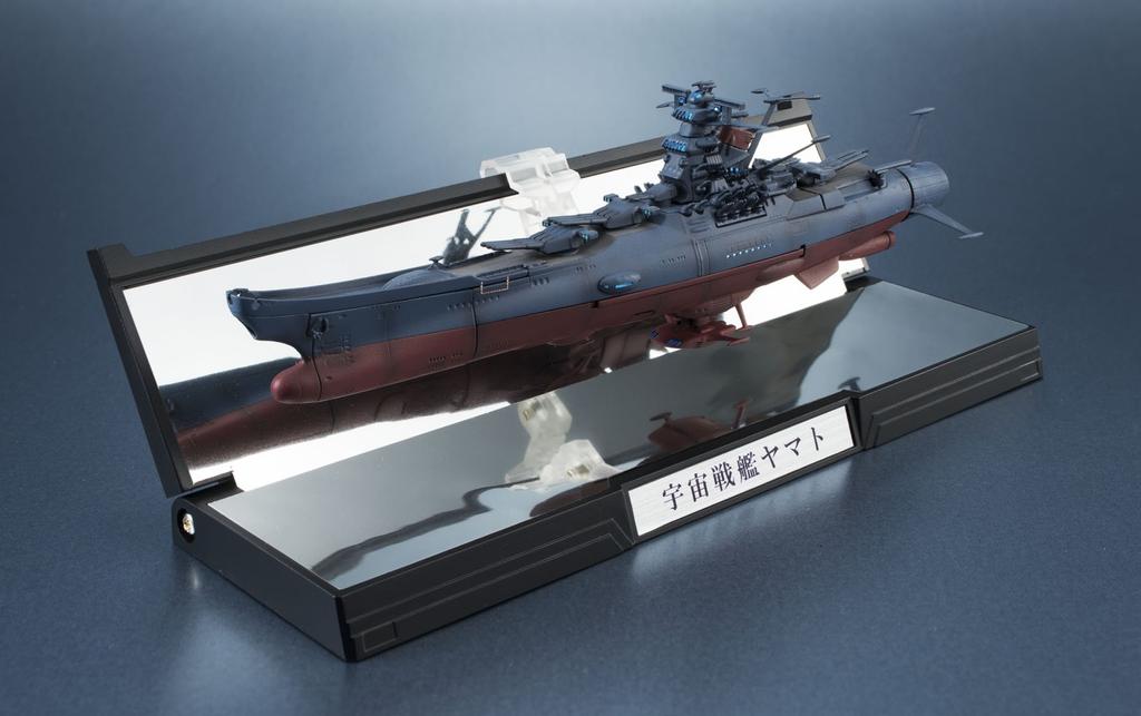 TAMASHII NATIONS Kaikan Encyclopedia Space Battleship Yamato 2202 Space Battleship Yamato 165mm Painted Movable Figure 1/2000 (resale Version) Approx.
