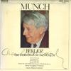 LP Пластинка ШАРЛЬ МЮНШ - Искусство Мюнша Том 23 Берлиоз: Драм SRA25756M RCA Япония Оби Классика Б/У