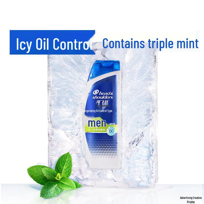 Head & Shoulders Men's Anti-Dandruff Shampoo