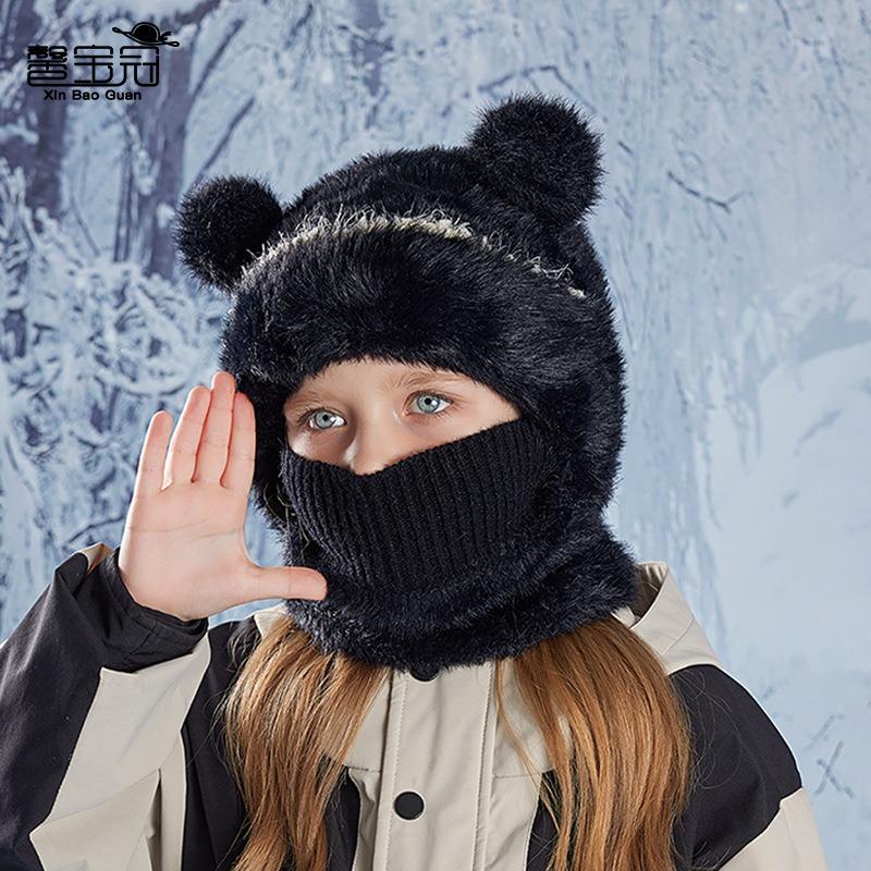 Children's Hats, Winter Warm, Windproof, Ear Protectors, Sleeves, Knitted Wool Hats, Plush Bears, Scarves, Face Masks, Integrated Hats