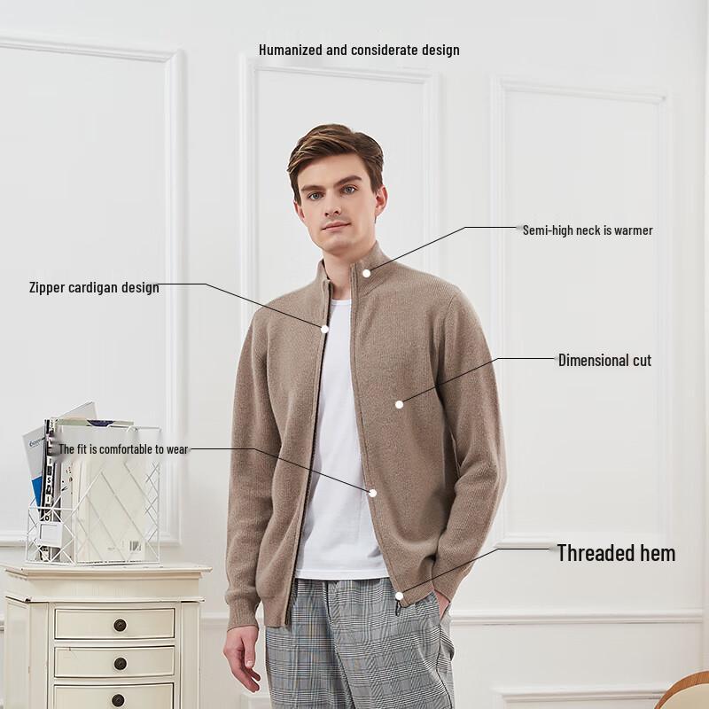 Мужской кашемировый кардиган на молнии Hengyuanxiang
