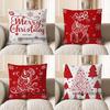 Домашний декор С Рождеством и С Новым годом Декоративная подушка с узором Наволочка Подходит для дивана Спальни Автомобиля Наволочка