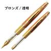Механический карандаш Pentel Kerry Tokai Limited Бронзовый с прозрачным золотым отделкой 0,5 мм Япония