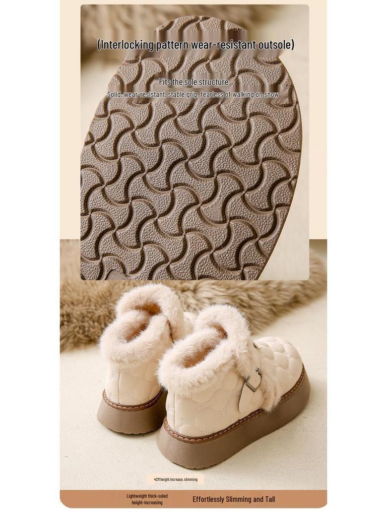 Women's Off-White Fuzzy Cotton Slip-On Loafers: Thick-Soled, Velvet-Lined Winter Snow Boots