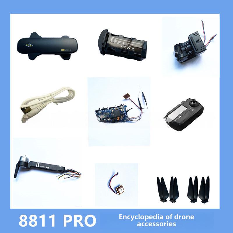 Запасные части для подвеса 8811 PRO Drone 6K: Комплект для ремонта аккумулятора и пропеллера