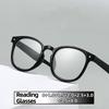 Lady Oval Frame Reading Glasses Hd Blue Light Blocking Eyeglasses Men Classic Large Frame Presbyopia Glasses Eye Protection