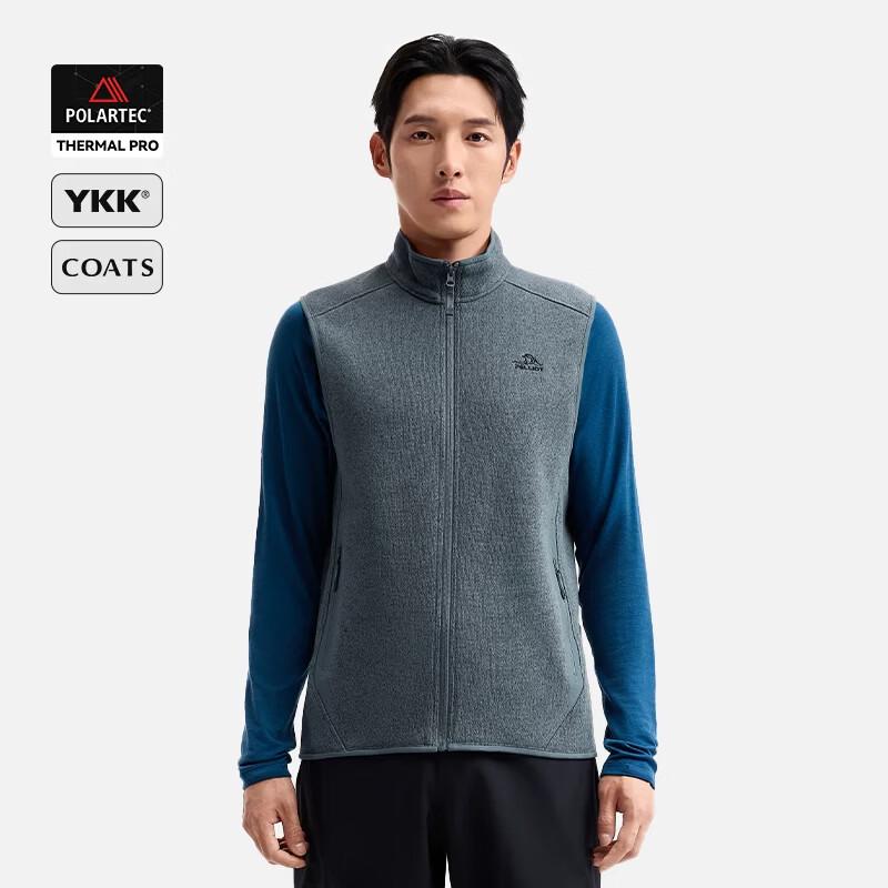 Pelliot Men's Fleece Thermal Vest Liner