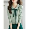 New Autumn Simple Temperament Contrasting Streamer Lapel Sweater for Women