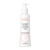 Avene Gentle Cleansing Milk 200mL Makeup Type Delicate Skin Care Sensitive Skin Derma Cosmetics Shiseido Remover/cleansing Milk/lotion