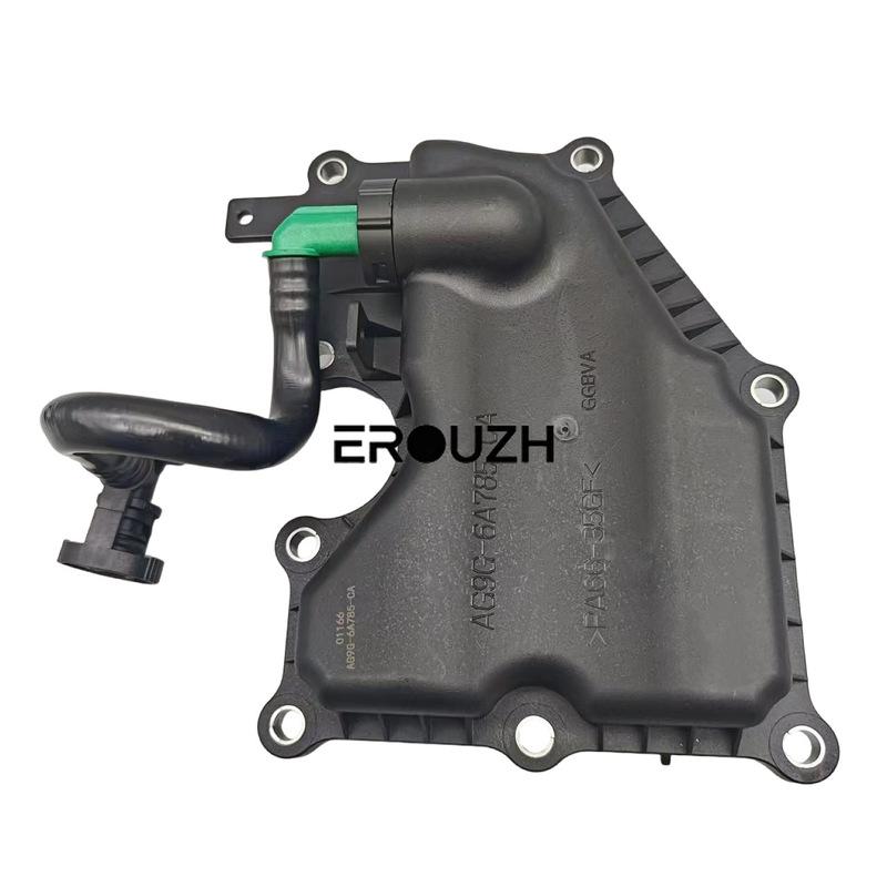 EMH276 for Ford Land Rover Jaguar, Separator Assembly LR025615 AG9G6A785CA