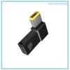 Адаптер постоянного тока PD Induction Elbow из цинкового сплава мощностью 100 Вт: Type-C Female к Lenovo Square Port 1145, 20 В