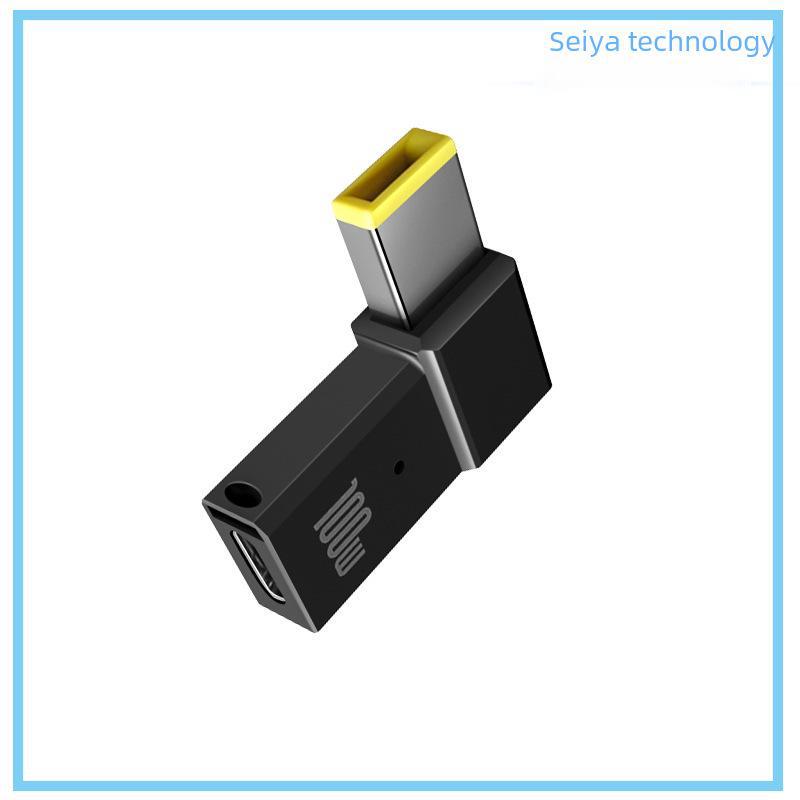 Адаптер постоянного тока PD Induction Elbow из цинкового сплава мощностью 100 Вт: Type-C Female к Lenovo Square Port 1145, 20 В