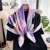 High-quality Luxurious Silk Scarves Headband Scarfs Neck Scarf For Women Chain Silk Scarf Women's Decorative Shawl