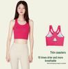 Qiaoyi High-Strength Shockproof Sports Bra for Running & Fitness - Fixed Cup Design for Large Chest