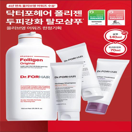 Доктор. Для волос Folligen Scalp Care Hair Loss Symptom Relief Shampoo 750 мл+200 мл