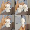 Adorable Blush Bear Plush Keychain Mini Stuffed Animal Gift Bag Charm Toy