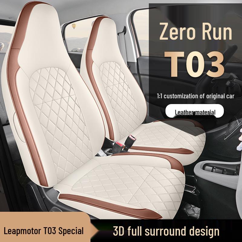 Leapmotor T03 Universal Leather Car Seat Cushion Set - All-Season Fit
