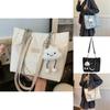 Stylish Large Capacity Student Tote Bag For Women In Trendy Street Style Available In Black Blue Pink And Cream