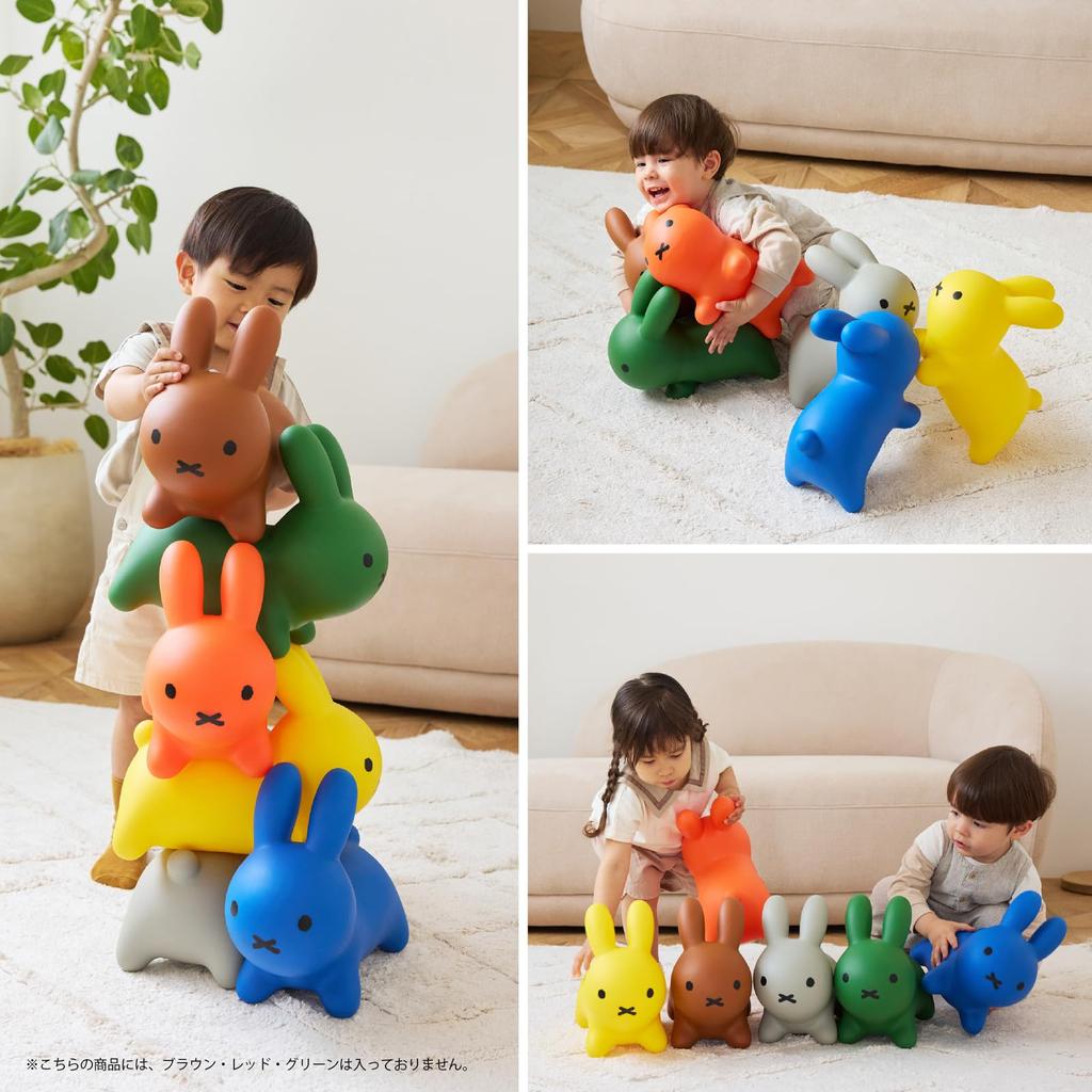 Ides Bruna Bonbon Kumi Kumi of Educational Toys Building Blocks Birthday Interior Present Rabbit Kids Baby Soft Gift [Official] <Set 3> (Cool Box)