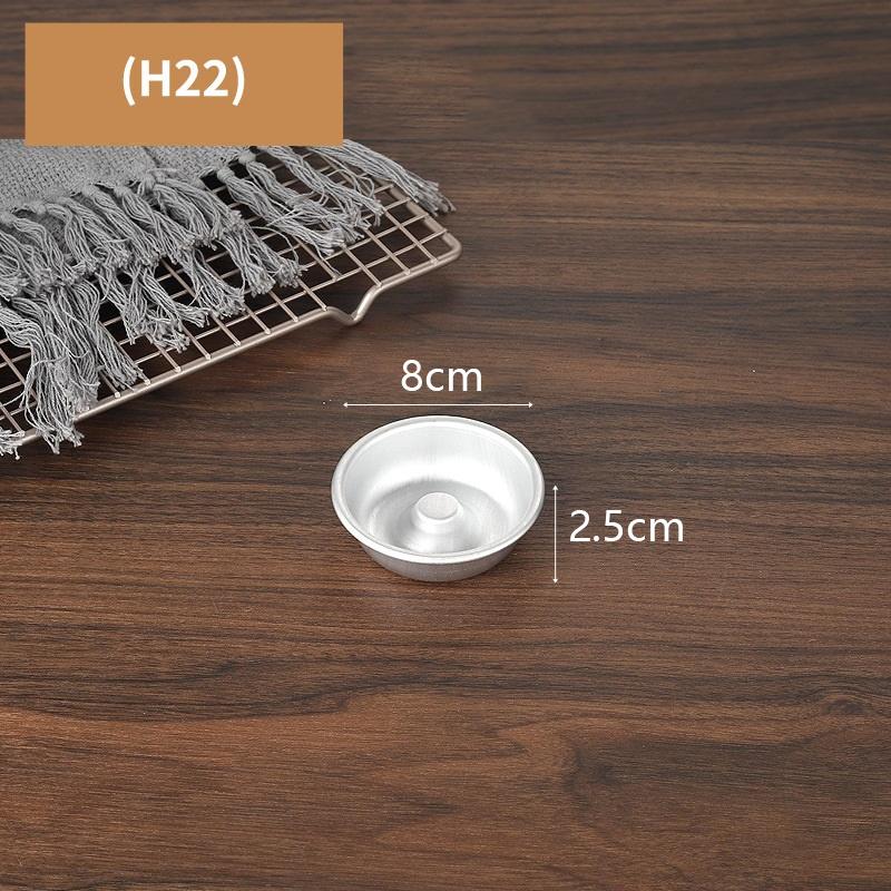 1 шт. алюминиевая кольцевая форма для выпечки маленьких/лагерных/гигантских пончиков с антипригарным покрытием Savarin Mold Pan