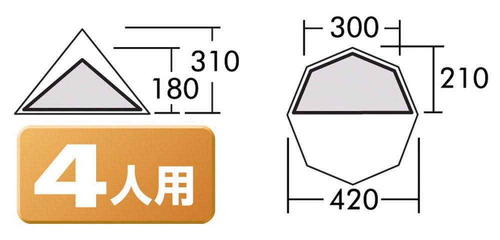 Полувнутренняя палатка ogawa Pilz 3507 (для 15)