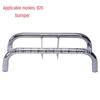Haiyuepai Universal Safety Anti-Fall Bar Bumper for 928 Motorcycles