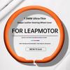 ДЛЯ LEAPMOTOR Ультратонкий чехол на руль 1,5 мм Подходит для C10 C11 C01 T03 C16 B10 B11 D19 Противоскользящий плотно прилегающий автомобильный аксессуар