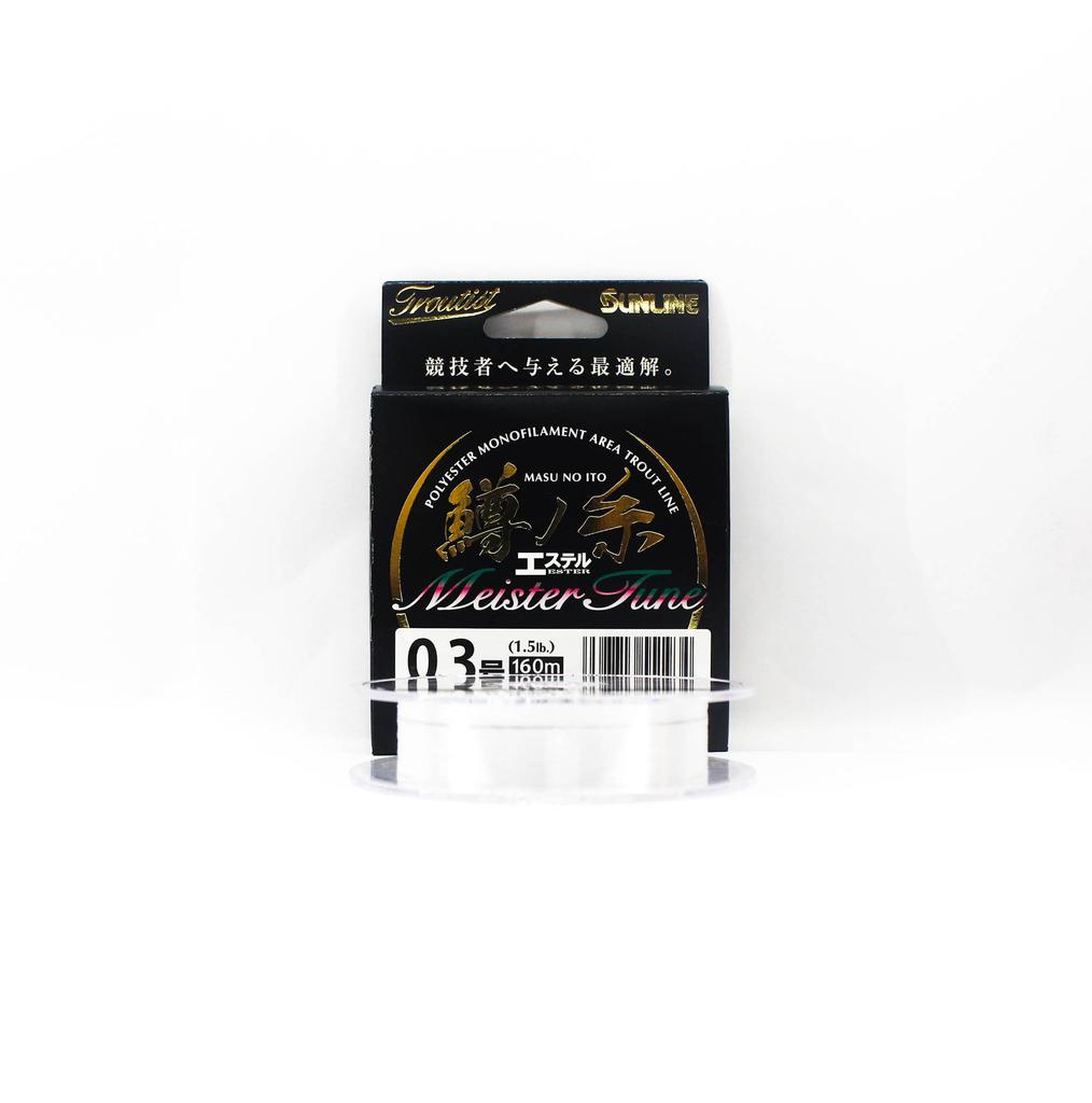Sunline Леска Ester Line Masu No Ito Meister Tune HG 160м #0.3 (1934 год)