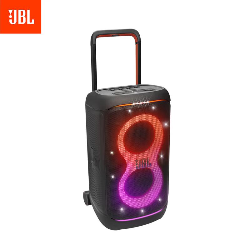 JBL PartyBox 520 Portable Bluetooth Speaker (CN version)