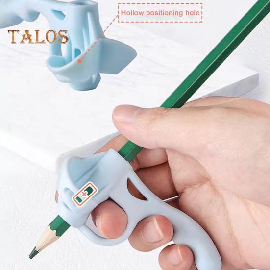 4 шт. детский держатель для карандашей эргономичный дизайн ручка корректор карандаши практика письма силиконовые накладки на пальцы помощь при захвате ручки