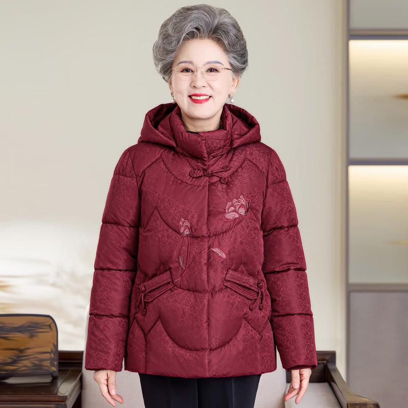 Pierre Cardin Women's Winter Hooded Padded Jacket for Seniors