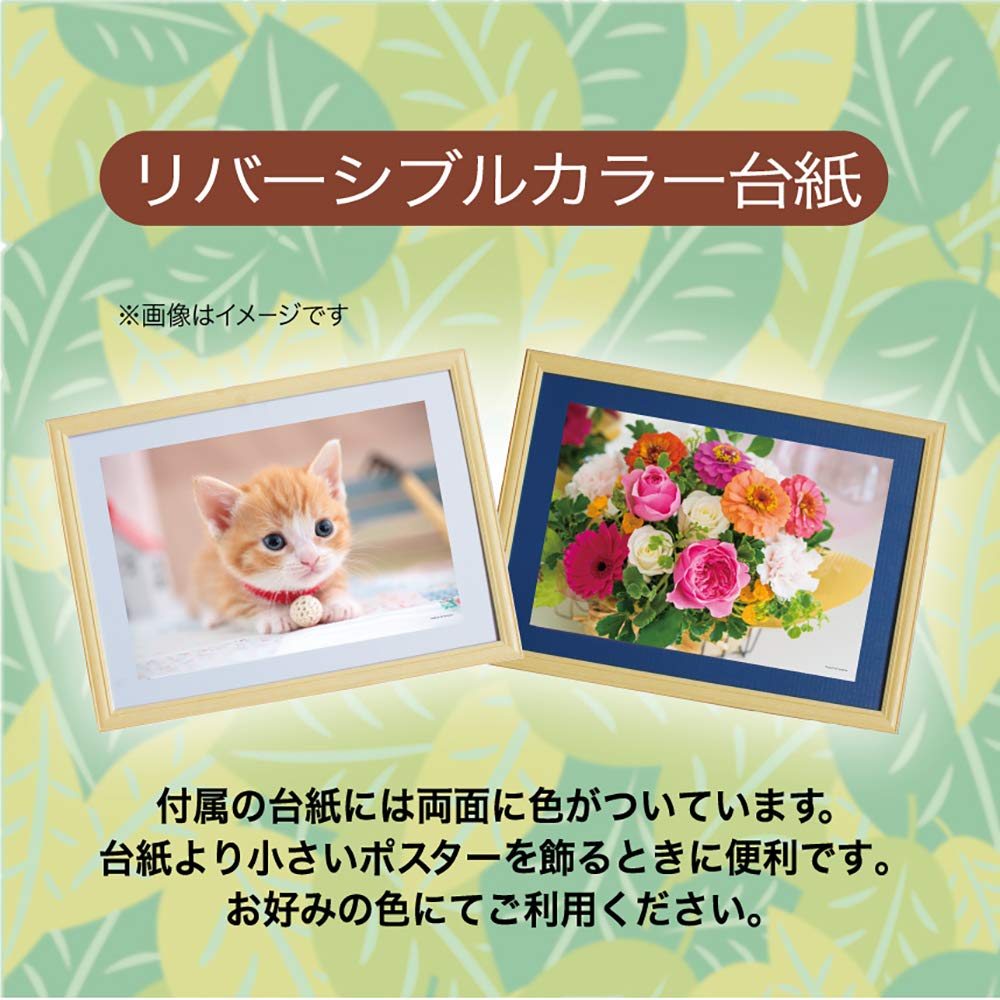 Деревянная рамка-пазл New Deluxe Wood Frame Brown (35x49см)