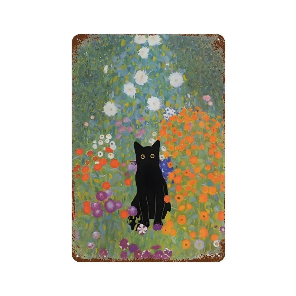 Знаменитая картина «Мона Лиза Звездная ночь» с забавным черным котом, постер, металлическая жестяная вывеска, табличка, настенное искусство, домашний декор для гостиной, спальни