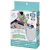 Takara Tomy Disney Selectable Rotating 6-Way Gym Transforming Merry Plus Dedicated Folding Baby Bed Attachment Parts