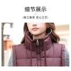 Women S Korean Style Down Cotton Padded Vest Short Warm Casual Outerwear