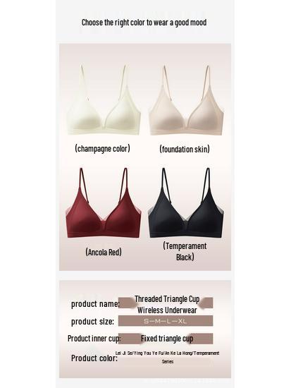 Премиальный французский кружевной бралетт треугольной формы: В рубчик, Без косточек, Тонкие бретели, Дышащий, Глубокий V-вырез.