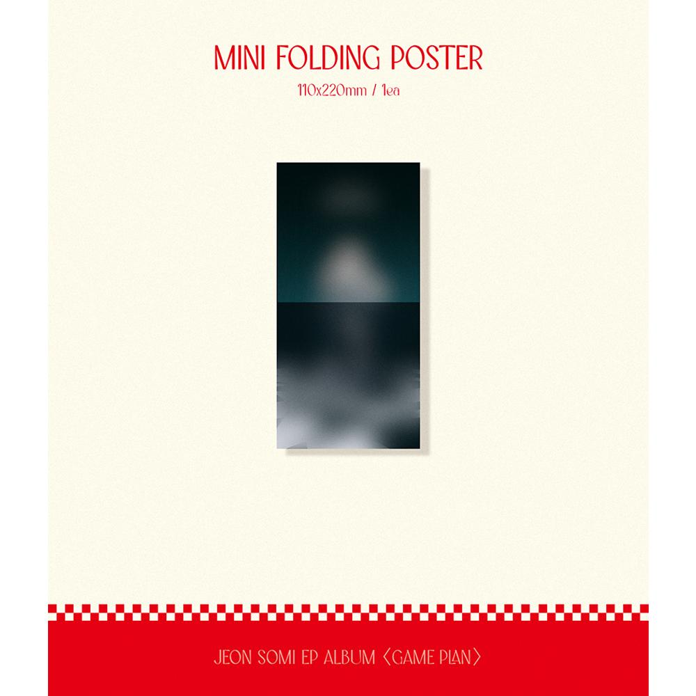 JEON SOMI EP-альбом [ПЛАН ИГРЫ] (ДРАГОЦЕННОСТЬ Вер.)